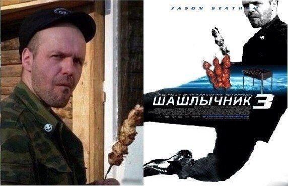 Прикольные картинки