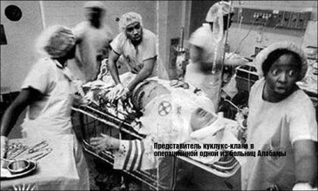 Редкие Исторические Кадры