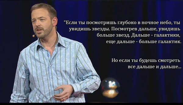 Открытие, которое может переписать физику. 