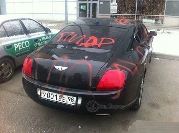 Месть женщины очень страшна...