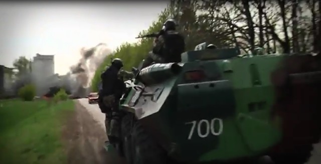 Идут по Украине солдаты группы 'Центр' 