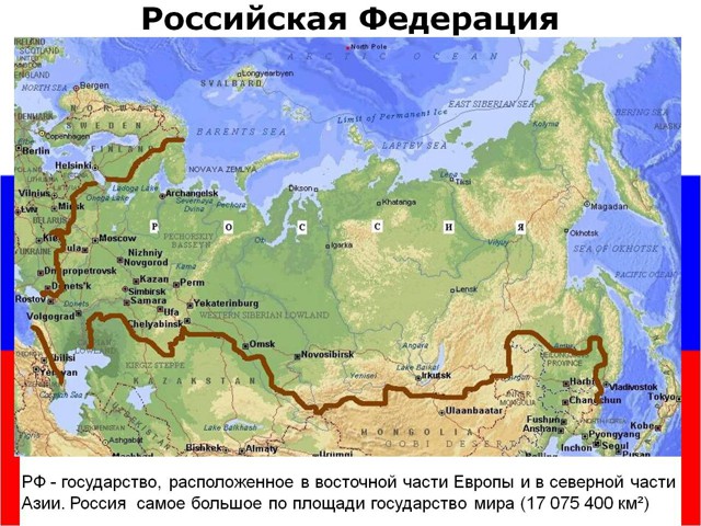 Невозможно поверить, что это — Россия.