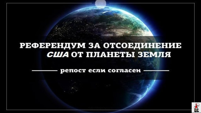 Германия бунтует против лживых СМИ