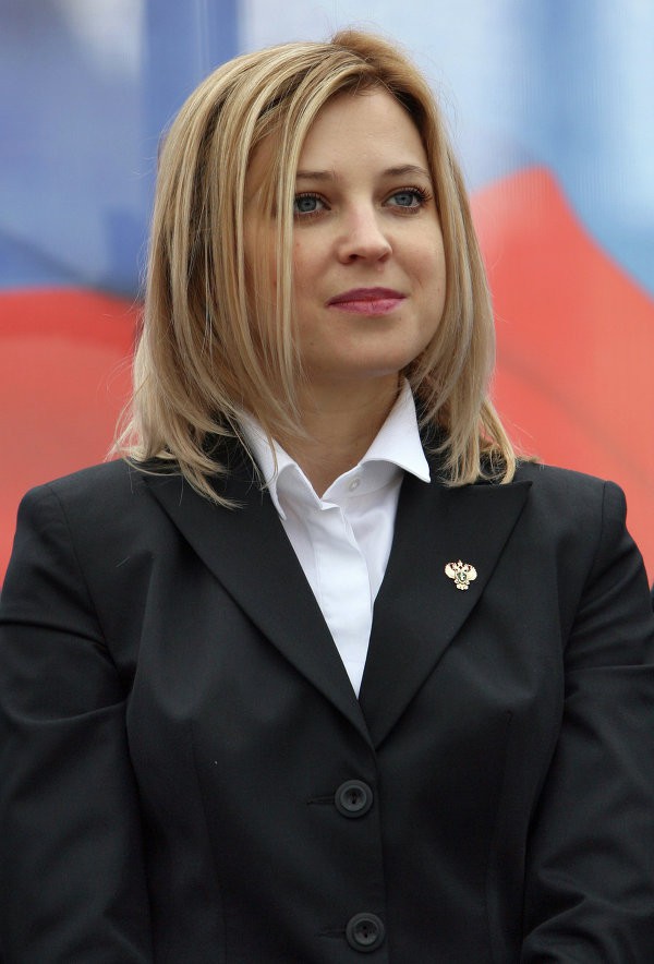 Наталья Поклонская. 1 мая. Симферополь.