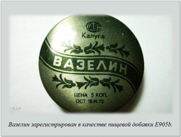 Интересные факты о знакомых вещах, событиях, людях.