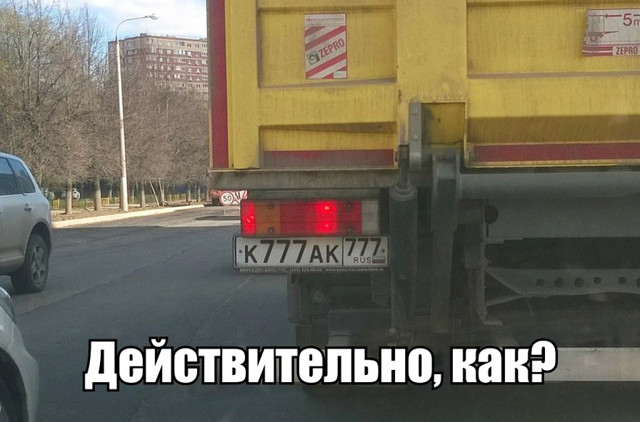 Подборка автоприколов. Часть 123