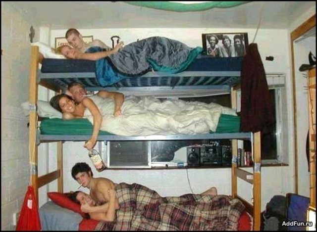 Нет, нет, я не сплю