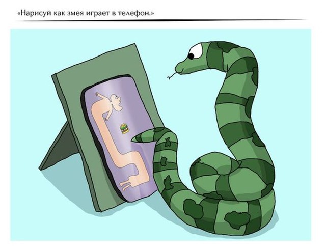 Забавные рисунки на заказ 