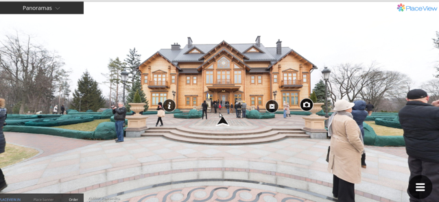 Виртуальный тур по Межигорье (резиденция президента)