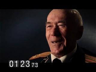 Чтобы помнили.