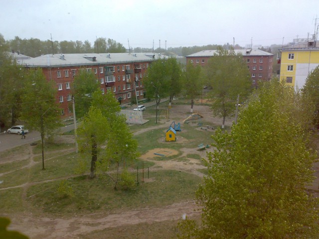 Здравствуй, лето!