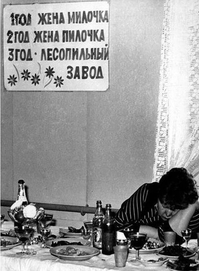 Очень смешные надписи и объявления