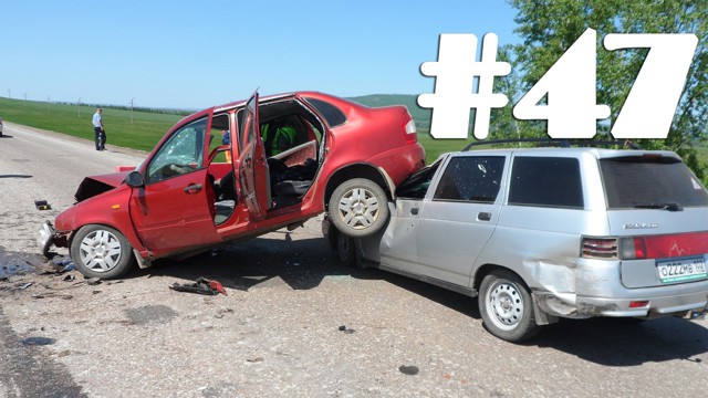 Подборка ДТП и Аварий Май 2014 #47