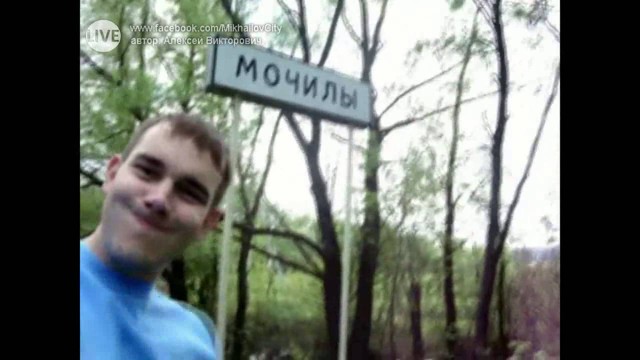 Вкл. Выкл Московская, Тульская, Рязанская область, 