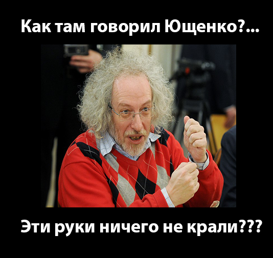 Веня 