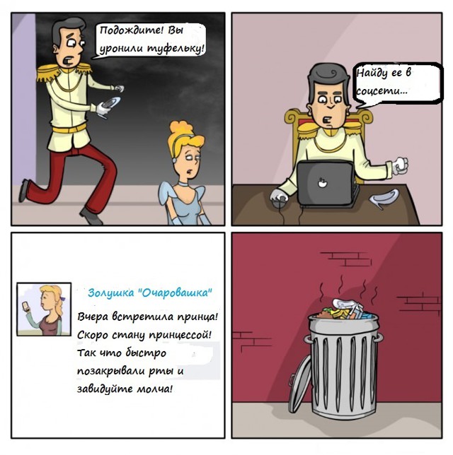 Доставка западных комиксов прямым рейсом. Часть 1