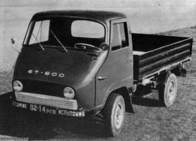 Грузовичок из Советской Эстонии для малого бизнеса