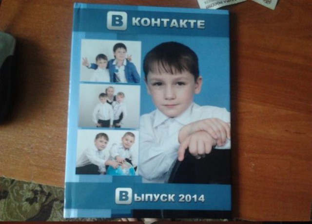 Креативный выпускной альбом 