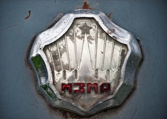 Кладбище ретро автомобилей 