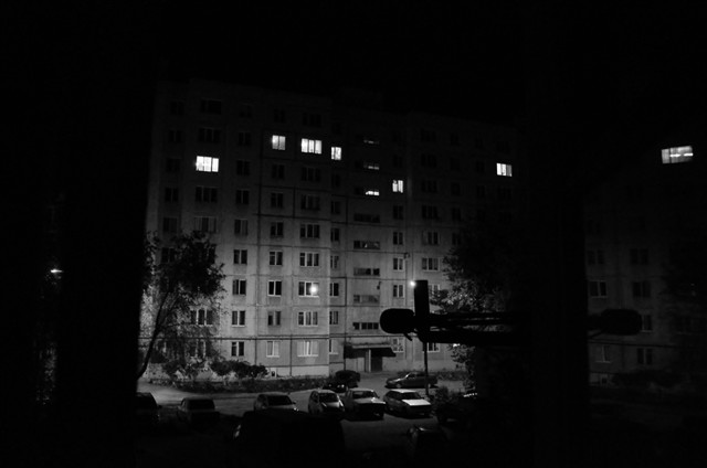 Лето…Ночь…Двор…