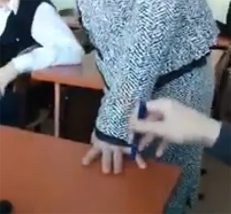Фартовый