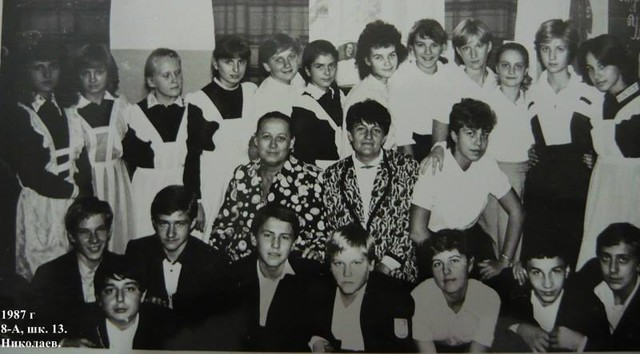 Нам – детям 80-х.