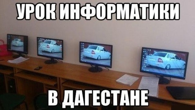 Подборка автоприколов. Часть 132