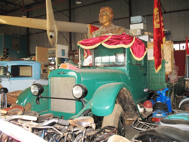 Забыто в СССР