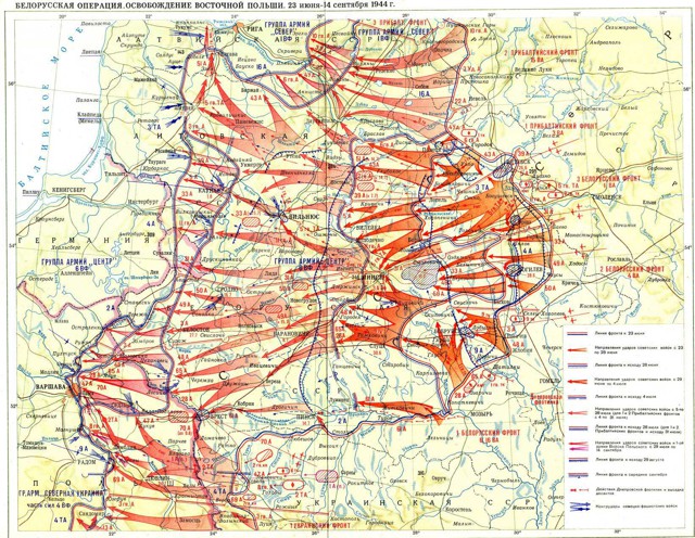 Операция «Багратион»: Блицкриг на запад