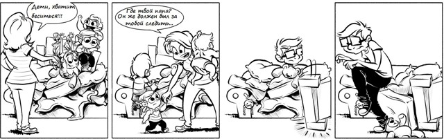 Доставка западных комиксов прямым рейсом. Часть 5