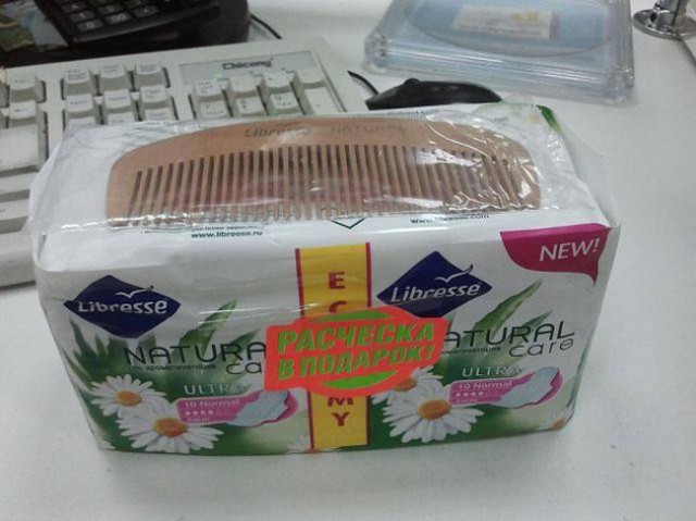 Маразмы дня