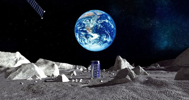 Первый рекламный биллборд на Луне