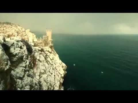 Леонид Корнилов - Таврида
