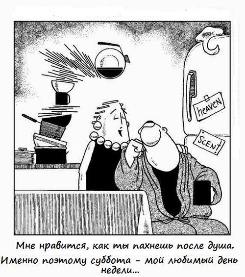 Доставка западных комиксов прямым рейсом. Часть 6