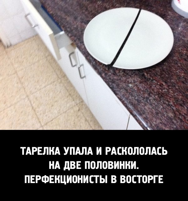 Немного позитива в понедельник