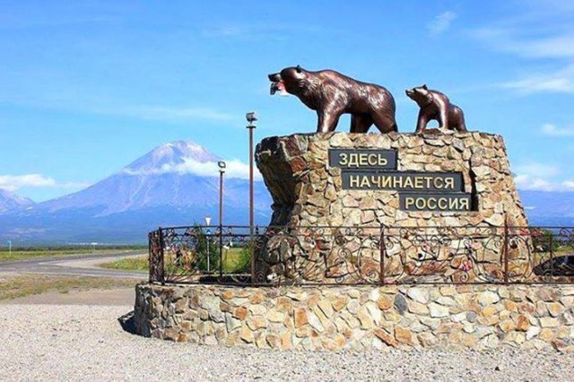 Такое возможно только в России