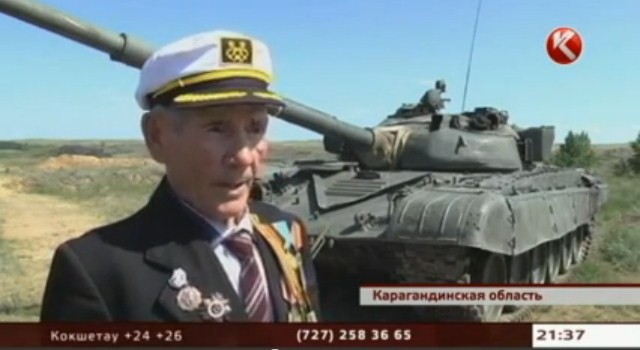 Учения для фанатов игры World Of Tanks провел солдат второй мировой