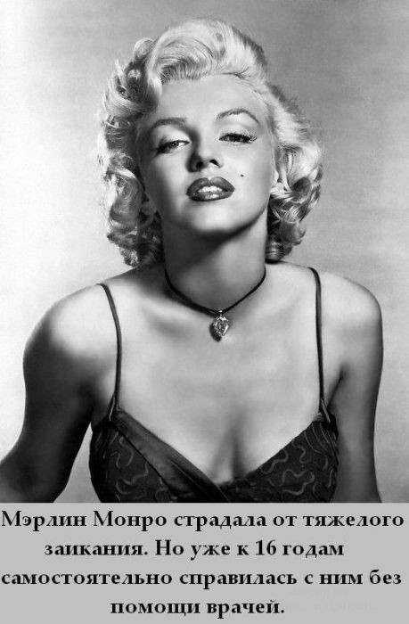 Подборка интересных фактов в картинках!