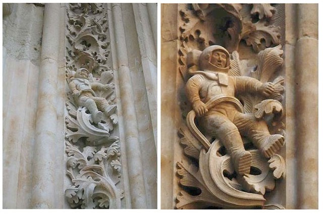 Загадочное искусство.