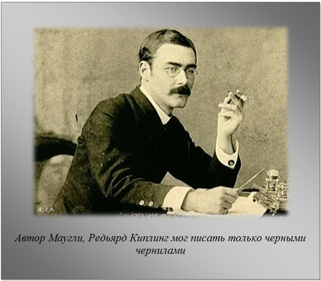 Разноцветные Факты