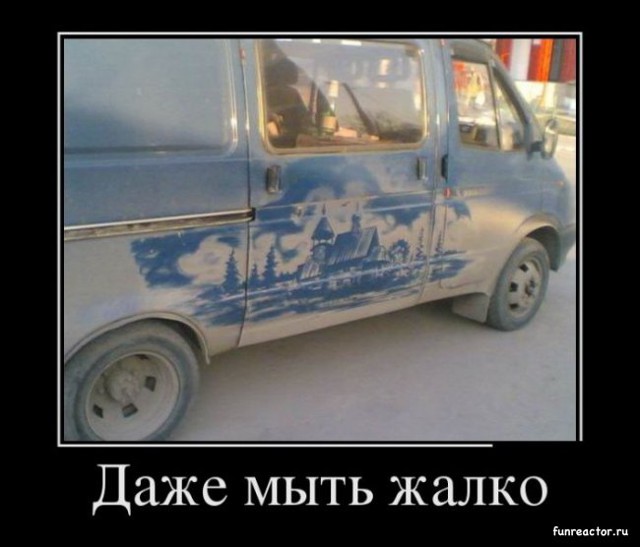 Немножко смешных картинок.