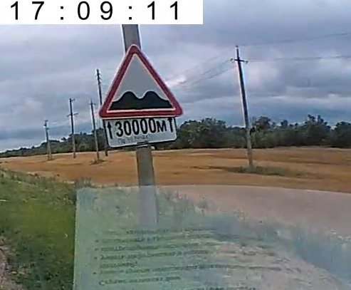 Это Россия, детка!