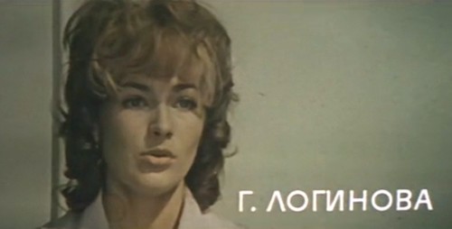 Галина Логинова-мама знаменитой Миллы... 
