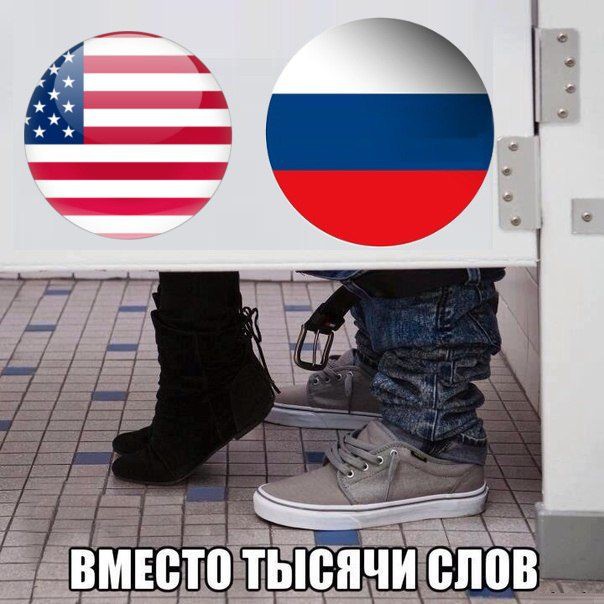 Фразы в картинках