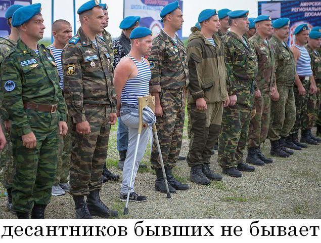 Силён не тот кто никогда не падал ! А тот кто падал но вставал !