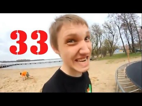 Подборки неудач