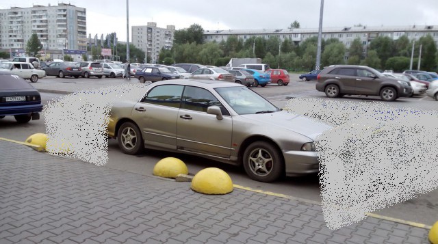 Расплата за парковку  