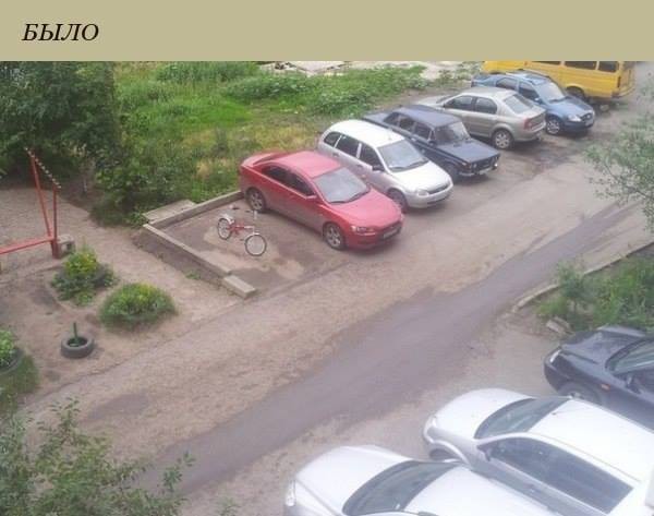 Велосипедистам на заметку