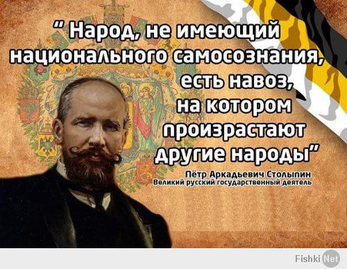 Записки экстремиста.