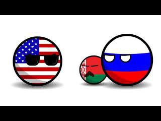 Пакетик санкций (мульт).